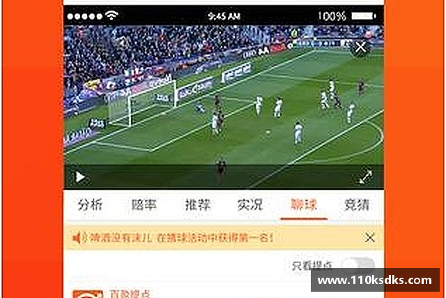 认识raybet雷竞技官方网址