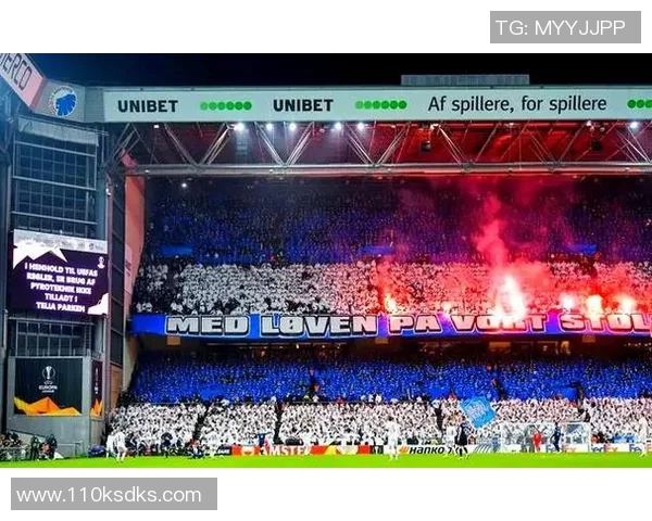 哥本哈根：欧洲杯四分之一决赛与半决赛的举办城市