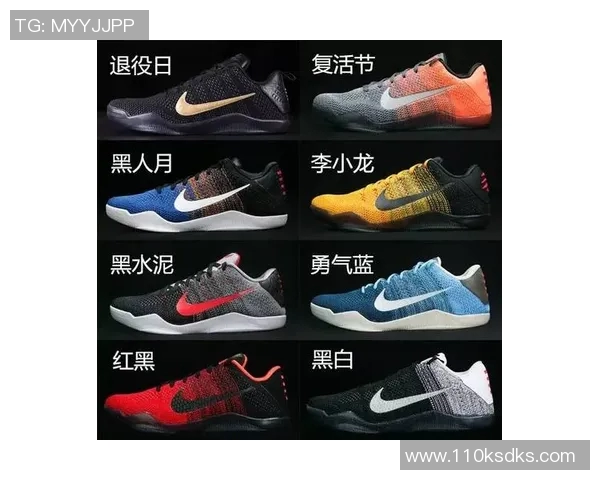 哈达迪的传奇篮球生涯与对中国篮球发展的深远影响探讨