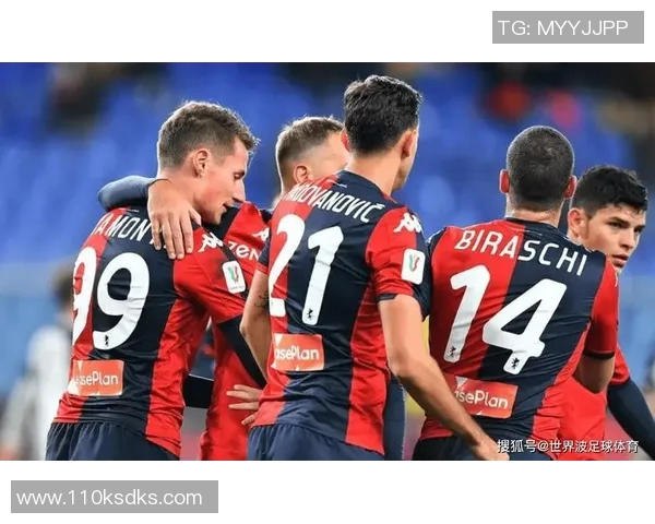 尤文图斯与巴塞罗那激情对决12月9日赛前分析与预测