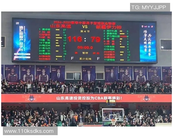 CBA新疆对阵辽宁精彩比分回顾及赛况分析